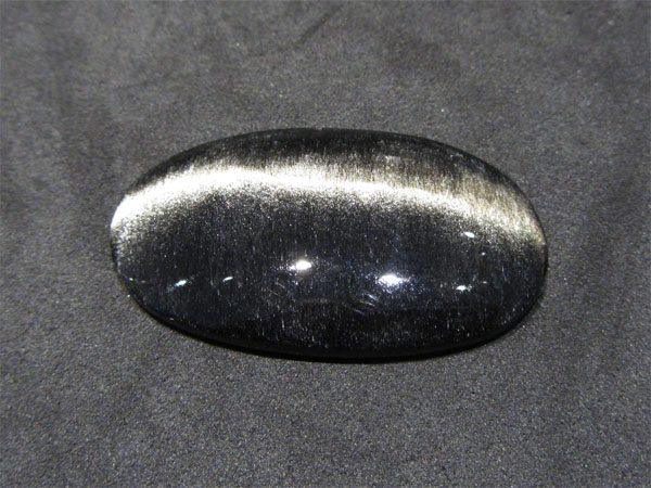 Silberner Obsidian