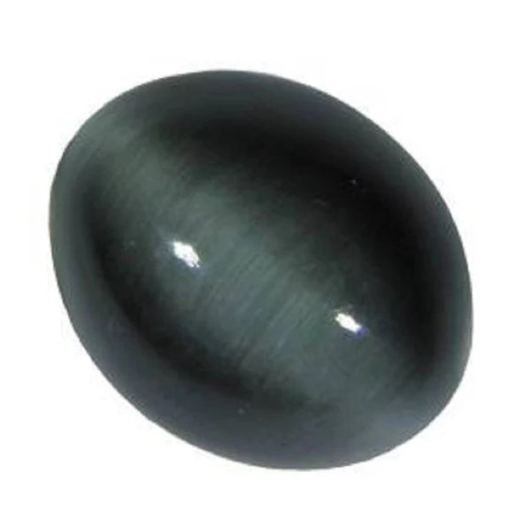 Œil de chat du Sri Lanka