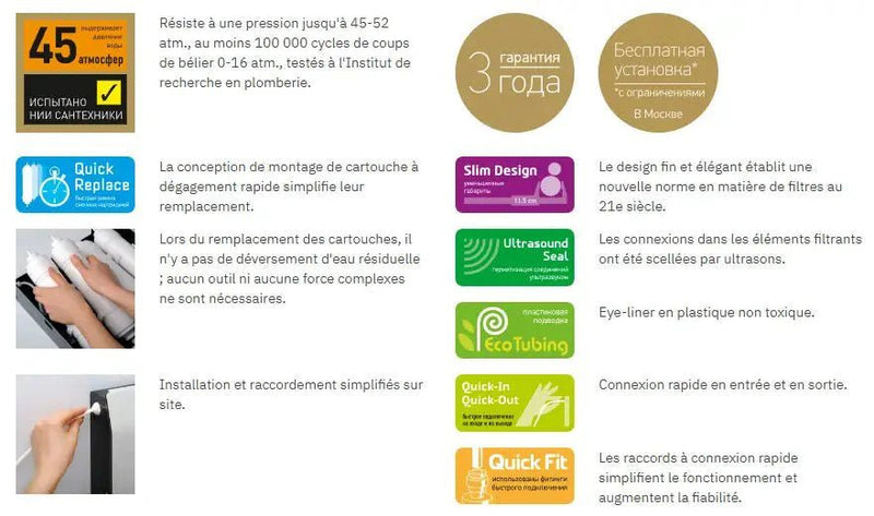 Chargez l&#39;image dans la visionneuse de la galerie, Système de filtration à cartouche de Shungite pour une eau parfaitement saine et pure Système de filtration Shungite
